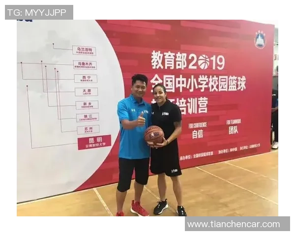 小学篮球队训练提升技巧与团队合作的全面指导方案